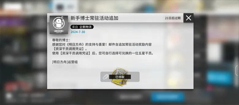 http://seogc.fp.ps.netease.com/file/68bcfbfc47a882eaebe39af2T9XtBscT06