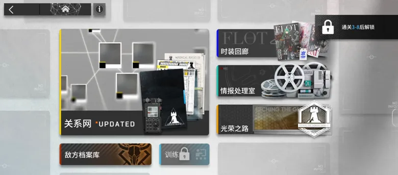 http://seogc.fp.ps.netease.com/file/68bcfbfdb89cfd0a9e99fefefvMZSxgK06