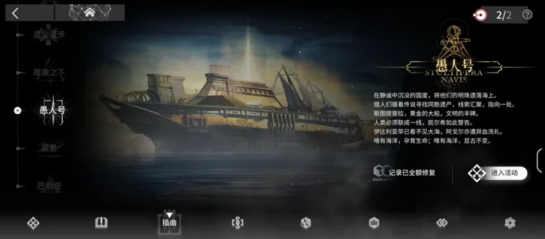 http://seogc.fp.ps.netease.com/file/68bcfbfe36c86b50cbca251eo5Dg4QNt06
