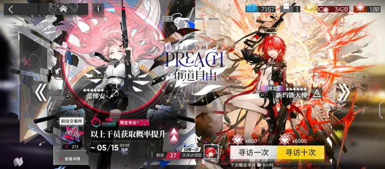 http://seogc.fp.ps.netease.com/file/68bcfbff81a47f5397791c1eWRY7PJHk06
