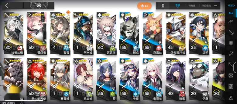 http://seogc.fp.ps.netease.com/file/68bcfbfff75b15db49b096256dCXgRNm06
