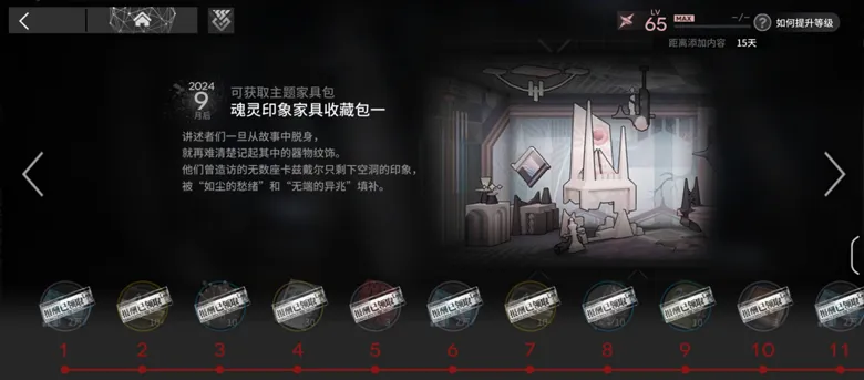 http://seogc.fp.ps.netease.com/file/68bcfc00337f15e3a82a7562iBN6iqlP06
