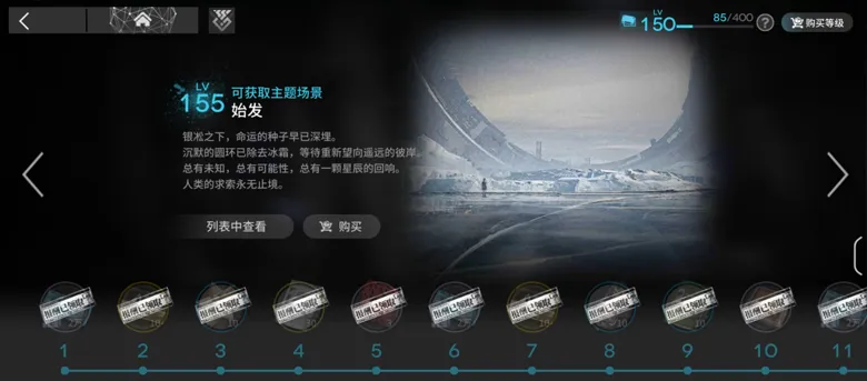 http://seogc.fp.ps.netease.com/file/68bcfc007046344f538e3626gfQ12N8S06