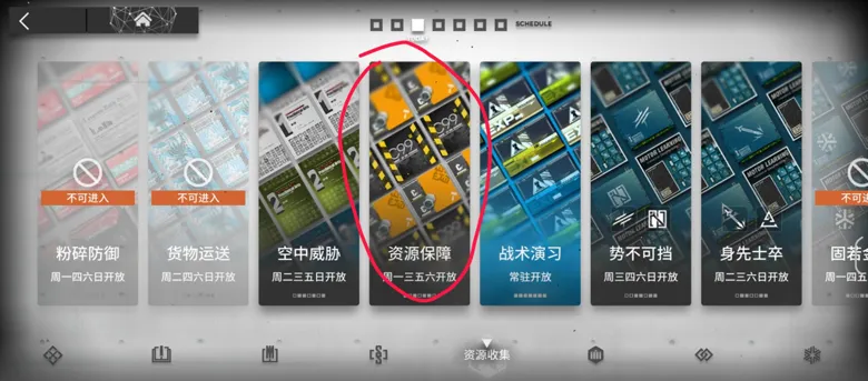 http://seogc.fp.ps.netease.com/file/68bcfc00fc90e0ac1dc62d1ezIgUKXaV06