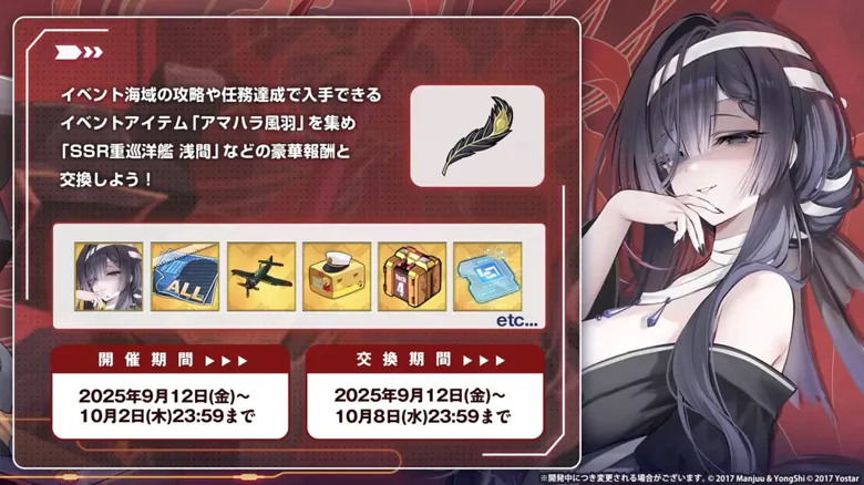 http://seogc.fp.ps.netease.com/file/68bcfd066b87b1f11f1b58f2TN6e78jI06