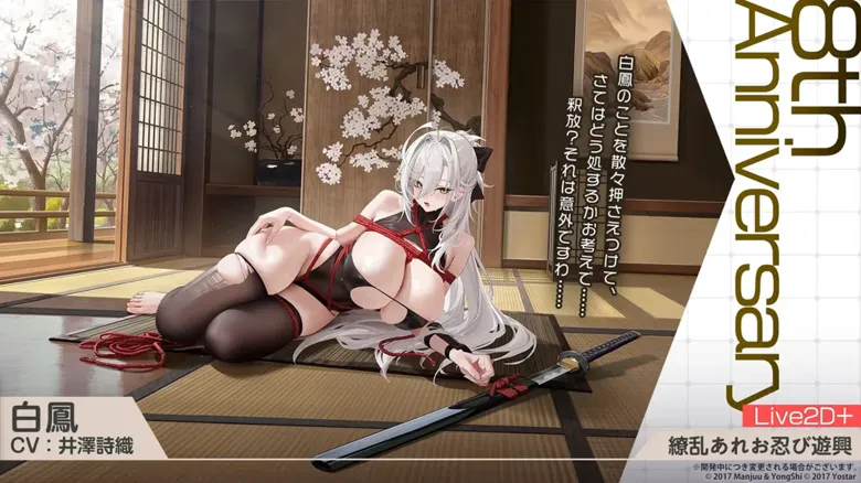 http://seogc.fp.ps.netease.com/file/68bcfd07232af8f1c4c0fcbcvq4E5YV706