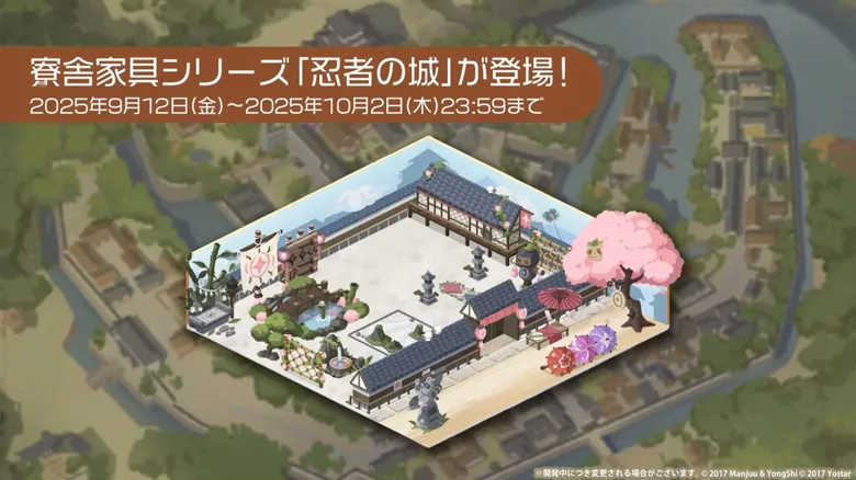 http://seogc.fp.ps.netease.com/file/68bcfd0743d7db4d4f2b4f815fHPWqJz06