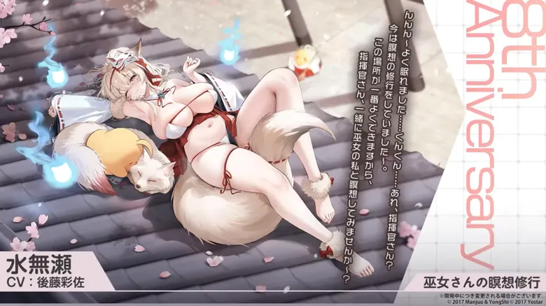 http://seogc.fp.ps.netease.com/file/68bcfd08ca721cf27a09026dxXzPgWjp06