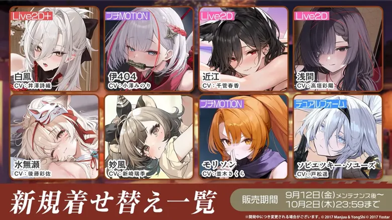 http://seogc.fp.ps.netease.com/file/68bcfd0ad040928baacf73c3aELLm6rL06