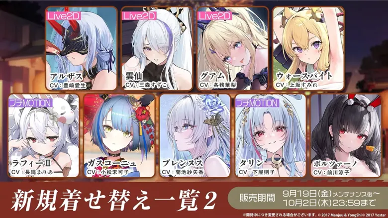 http://seogc.fp.ps.netease.com/file/68bcfd0d7baff53aa21cb265YNilOlMw06