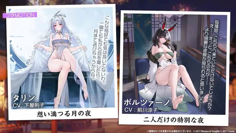 http://seogc.fp.ps.netease.com/file/68bcfd0da1772157b865a7a7MjgfKLU206