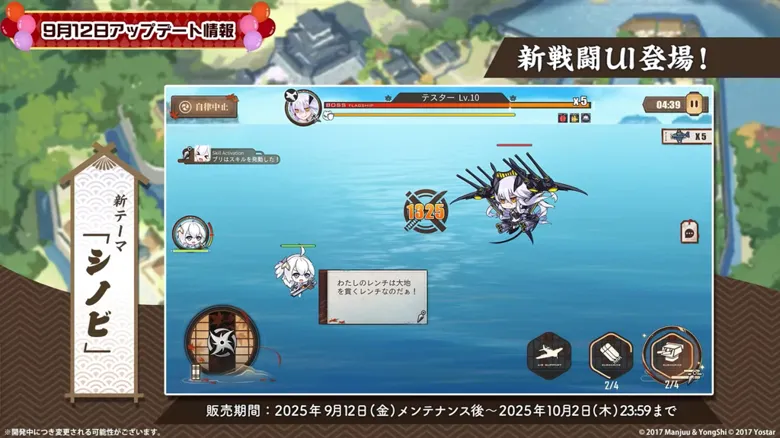 http://seogc.fp.ps.netease.com/file/68bcfd0f04ac5533988b0adePep7LBq106