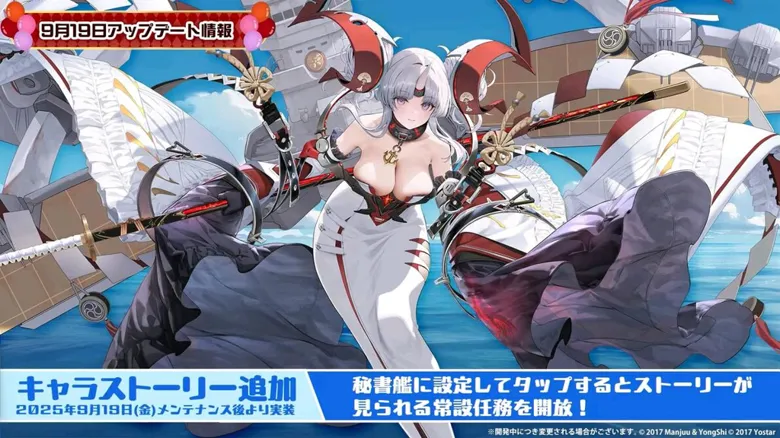 http://seogc.fp.ps.netease.com/file/68bcfd11b782c3df22135c9fMtshajZs06