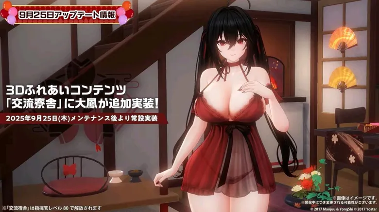 http://seogc.fp.ps.netease.com/file/68bcfd12b8da1ccc78faf090pGbKWAQx06