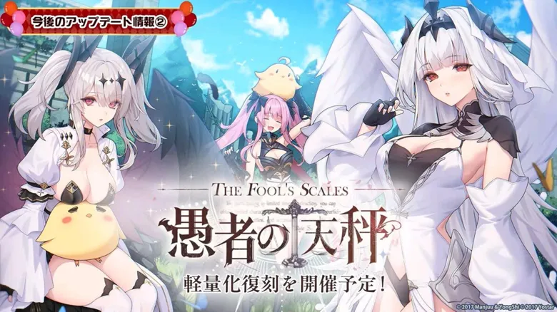 http://seogc.fp.ps.netease.com/file/68bcfd151b950546d83f4dfcFqdGXoVH06