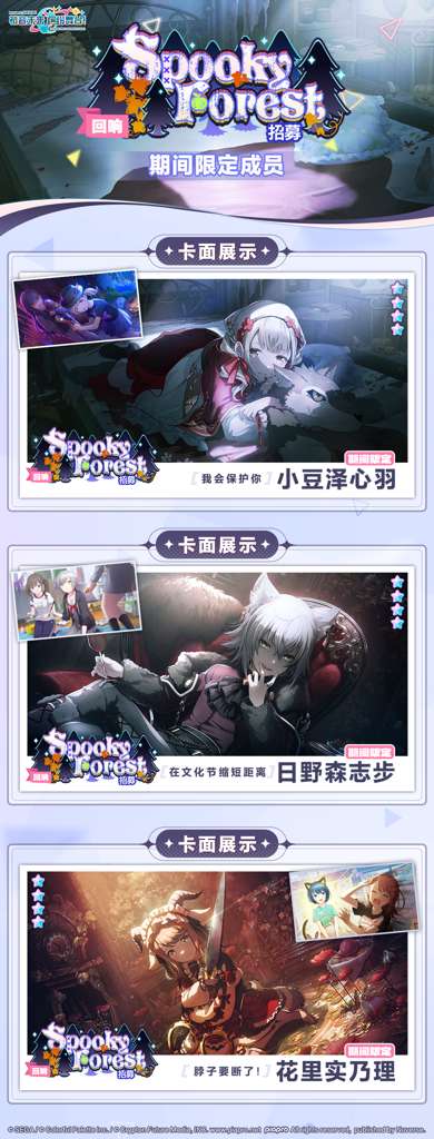 http://seogc.fp.ps.netease.com/file/68bd1b397cf7fa2f265211844WmSwILd06