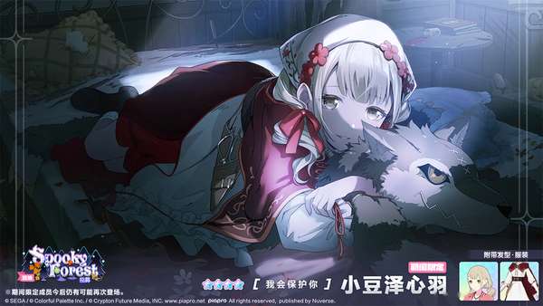 http://seogc.fp.ps.netease.com/file/68bd1b3ff0aa135786be717bqVKVqO2R06