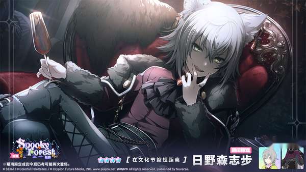 http://seogc.fp.ps.netease.com/file/68bd1b46076472b2eefdb70cOvAx9sxJ06