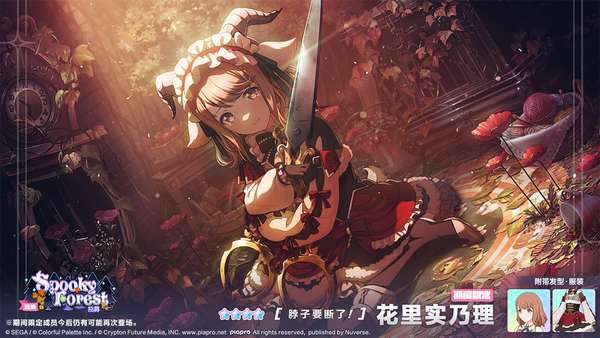 http://seogc.fp.ps.netease.com/file/68bd1b4e139876eeb2b081f2WtgtkMuX06