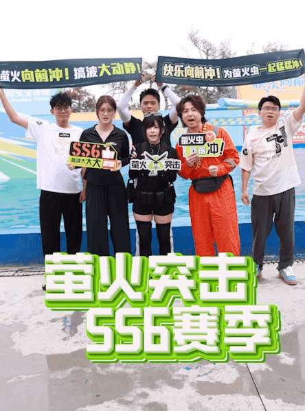 http://seogc.fp.ps.netease.com/file/68bd5853ec425661a1299c53QM8fIqe106