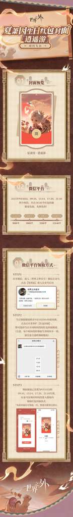 http://seogc.fp.ps.netease.com/file/68bd8219a76168edd521a8f9Y8bzUjcb06