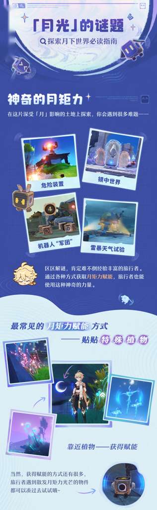 http://seogc.fp.ps.netease.com/file/68bd89053ac1a420fcb1d500g1RfLFzs06