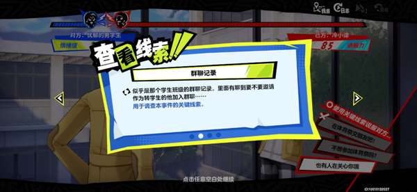 http://seogc.fp.ps.netease.com/file/68bd94fcbc92a314d446574fEfwfhDc506