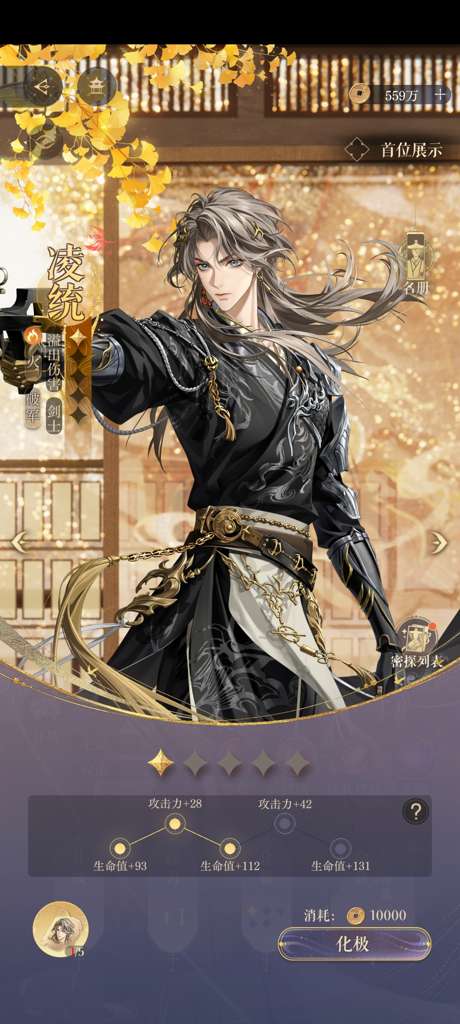 http://seogc.fp.ps.netease.com/file/68bd9e3d41840875f832d8345c5u5UpD06