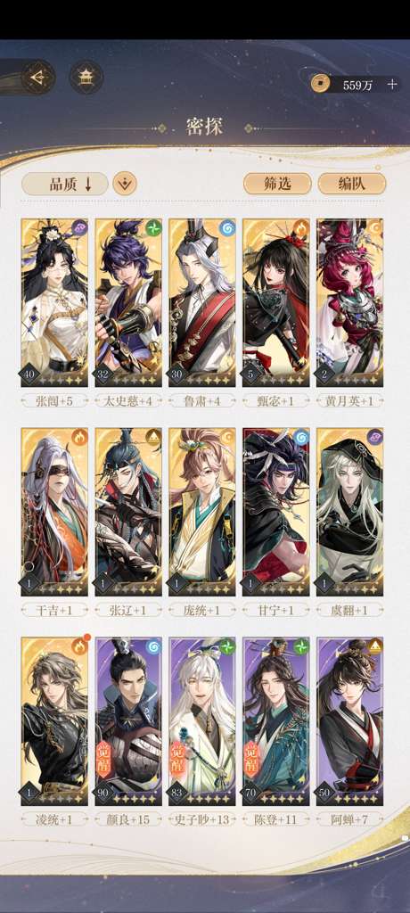 http://seogc.fp.ps.netease.com/file/68bd9e4435dbe5352f12e912hamY1BuH06