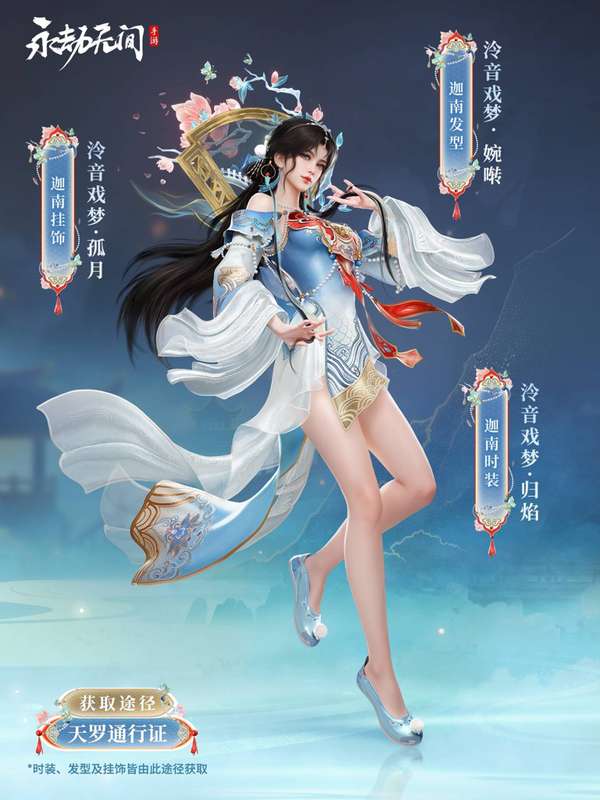 http://seogc.fp.ps.netease.com/file/68be289ed2920e1123df19c88xCeI8yA06