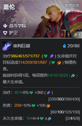 http://seogc.fp.ps.netease.com/file/68be52324709d623633a28ecoLorlKoq06