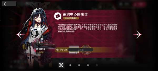 http://seogc.fp.ps.netease.com/file/68be76445f7ec06b3c0e29b9X0vwcXmJ06