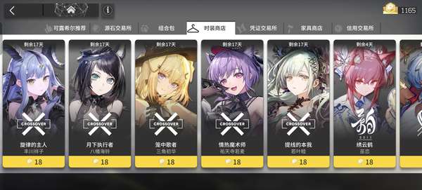 http://seogc.fp.ps.netease.com/file/68be764a394e304300d21fee4m512iOH06