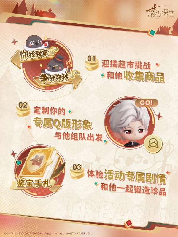 http://seogc.fp.ps.netease.com/file/68be7f45f365c30315a41927BSRyrRFQ06