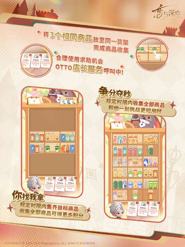 http://seogc.fp.ps.netease.com/file/68be7f4d3b753555e367784fv4GiMwui06