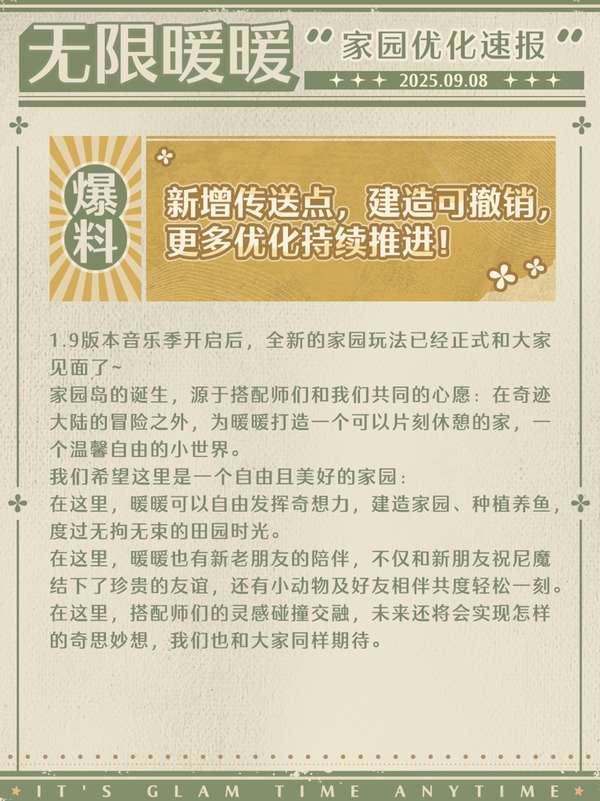 http://seogc.fp.ps.netease.com/file/68bea98ea6522bbe90ba763068gzFgW106