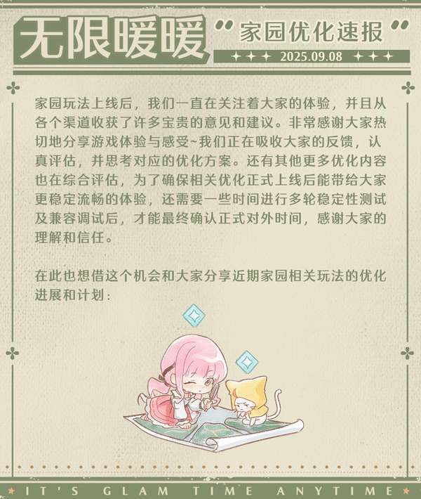 http://seogc.fp.ps.netease.com/file/68bea99ac7c09896e5b60577BGVjVgSl06