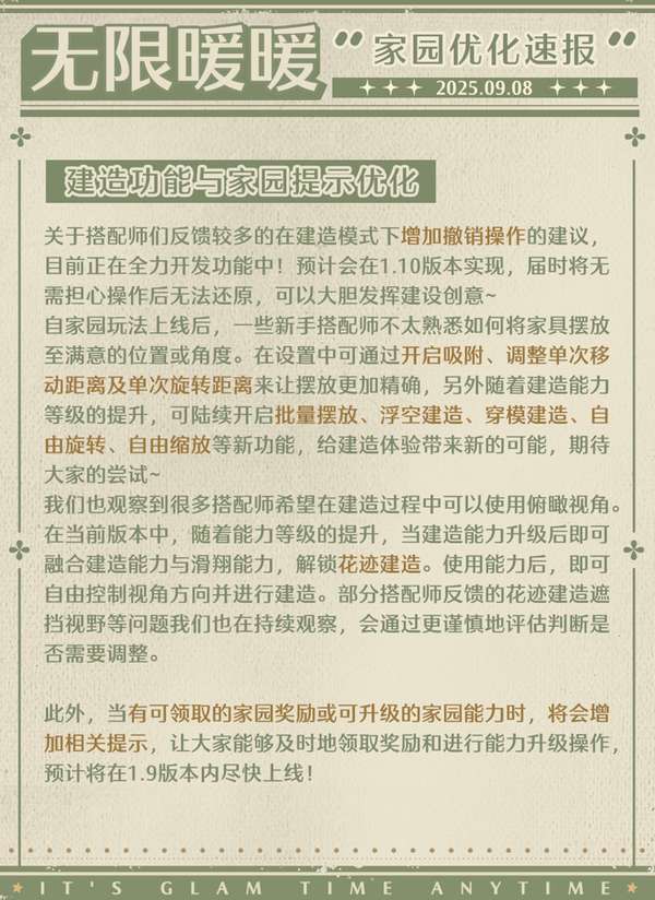 http://seogc.fp.ps.netease.com/file/68bea9b5a939f1cad8ce70bbZrvGMQFk06