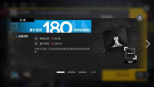 http://seogc.fp.ps.netease.com/file/68bebdc1462f9991c2e67c33dsiiFd1c06
