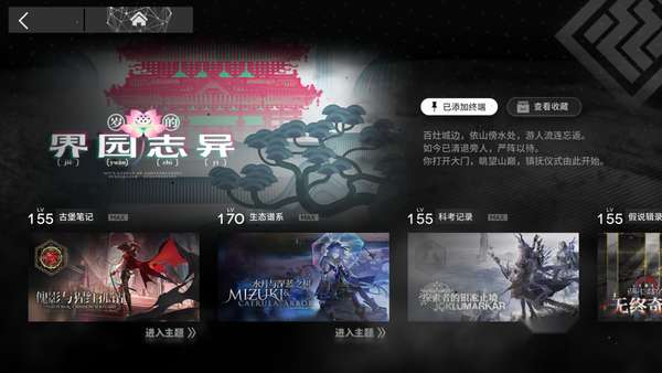 http://seogc.fp.ps.netease.com/file/68bebdc8462f9991c2e67c6bwtCFpNzi06