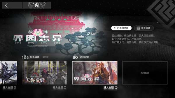 http://seogc.fp.ps.netease.com/file/68bebdd000e55638e11860723G1eUiL906