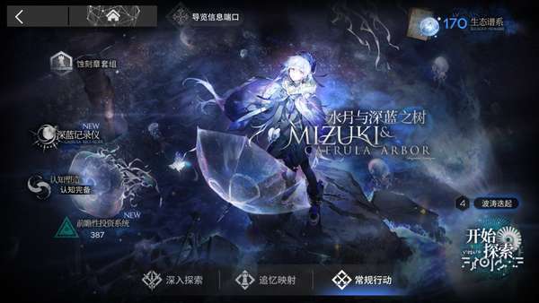 http://seogc.fp.ps.netease.com/file/68bebddf5d07fd712873d3beDkaXexcP06