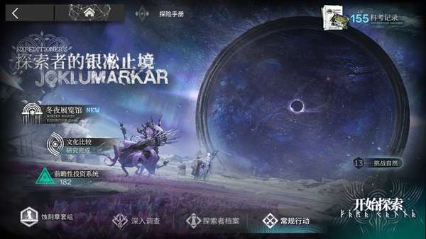 http://seogc.fp.ps.netease.com/file/68bebde78707aa97c583b86dAoZH2YxY06