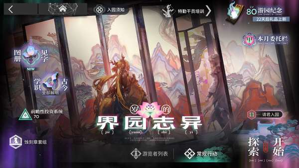 http://seogc.fp.ps.netease.com/file/68bebdf796119e8cc9774eaeCYMI2gwR06