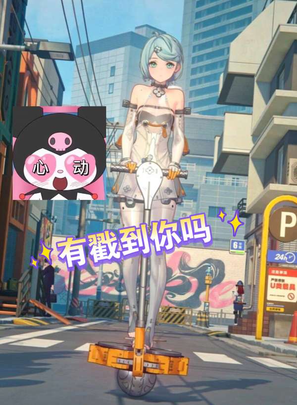 http://seogc.fp.ps.netease.com/file/68bee88da58254a68ce76e98hNRekhgU06