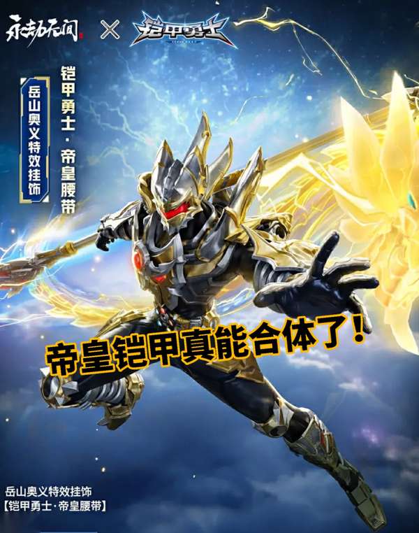 http://seogc.fp.ps.netease.com/file/68bee8c5c6cb5f3d457369d406X9c0xc06