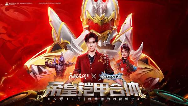 http://seogc.fp.ps.netease.com/file/68bee8efe0872731d19be61ffU28zBRp06
