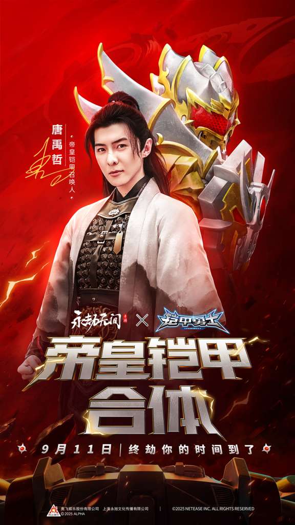 http://seogc.fp.ps.netease.com/file/68bee8f8cf4e22b5ab0812cfJmNs5mog06