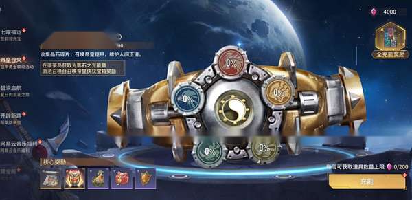 http://seogc.fp.ps.netease.com/file/68bee942a1c8dfc208bfaf52v9iISYcN06