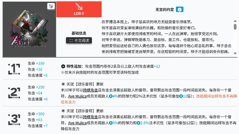 http://seogc.fp.ps.netease.com/file/68bf9f12a9e6772a5173790aWvZu6crd06